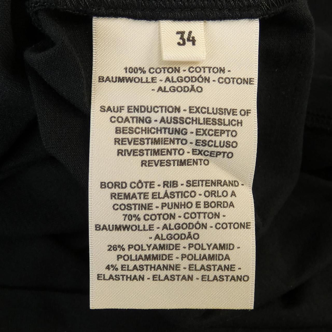 Hermes Hermes Hermès T-shirt Cotton T-shirt Cotton T-Shirts DUTY FREE for USA Size ONE SIZE - 3 Thumbnail