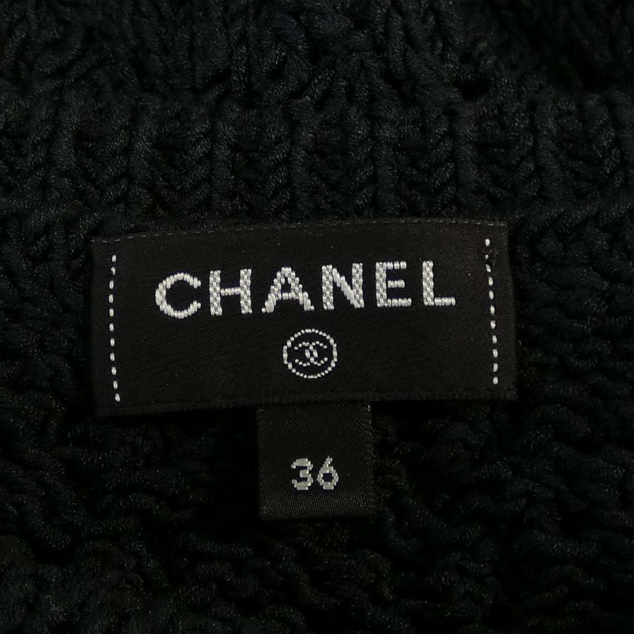 Chanel Chanel Chanel Dress Others Dresses P72106K10363 22C DUTY FREE for USA Size ONE SIZE - 5 Thumbnail