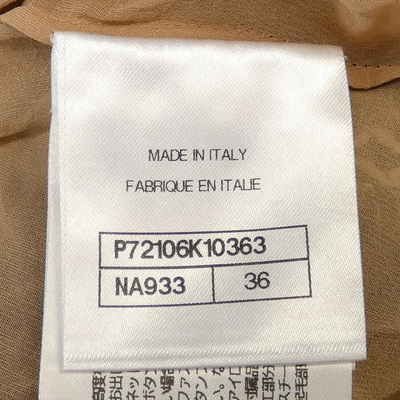 Chanel Chanel Chanel Dress Others Dresses P72106K10363 22C DUTY FREE for USA Size ONE SIZE - 4 Thumbnail