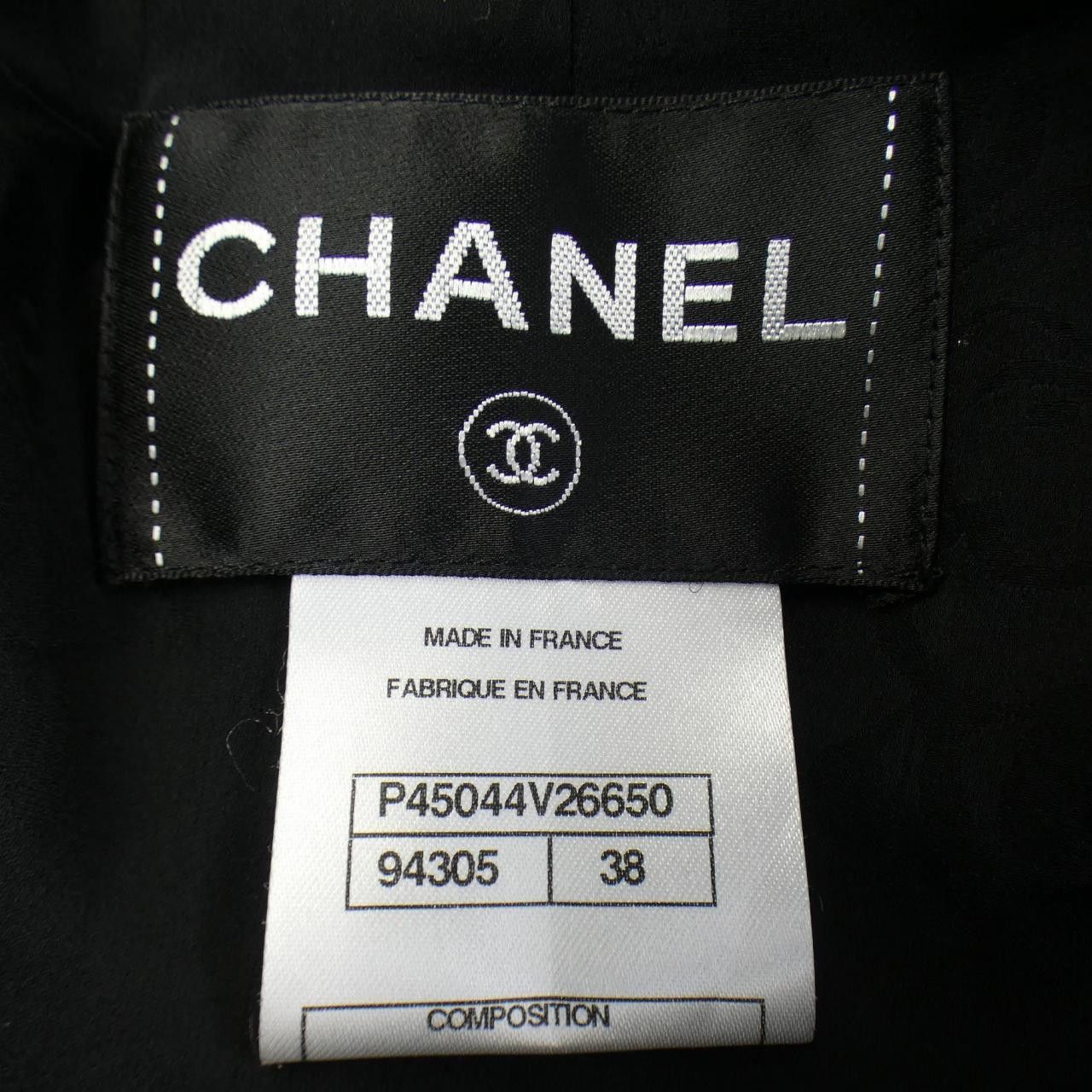 Chanel Chanel Chanel Collarless Jacket Others Outerwear P45044V26650 DUTY FREE for USA Size ONE SIZE - 4 Thumbnail