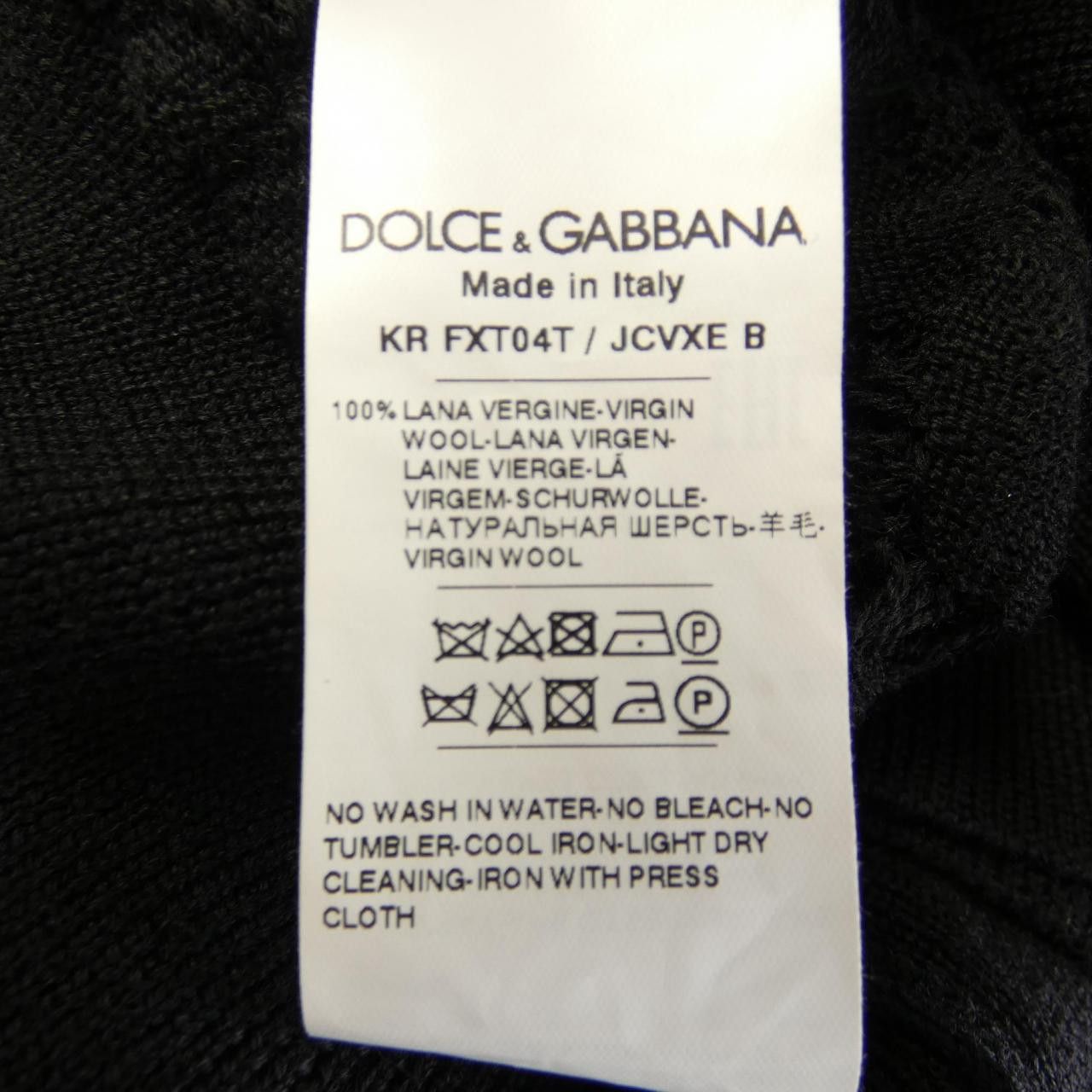 Dolce & Gabbana Dolce & Gabbana Dolce&Gabbana Top Others Tops FXT04T/JCVXE DUTY FREE for USA Size ONE SIZE - 3 Thumbnail