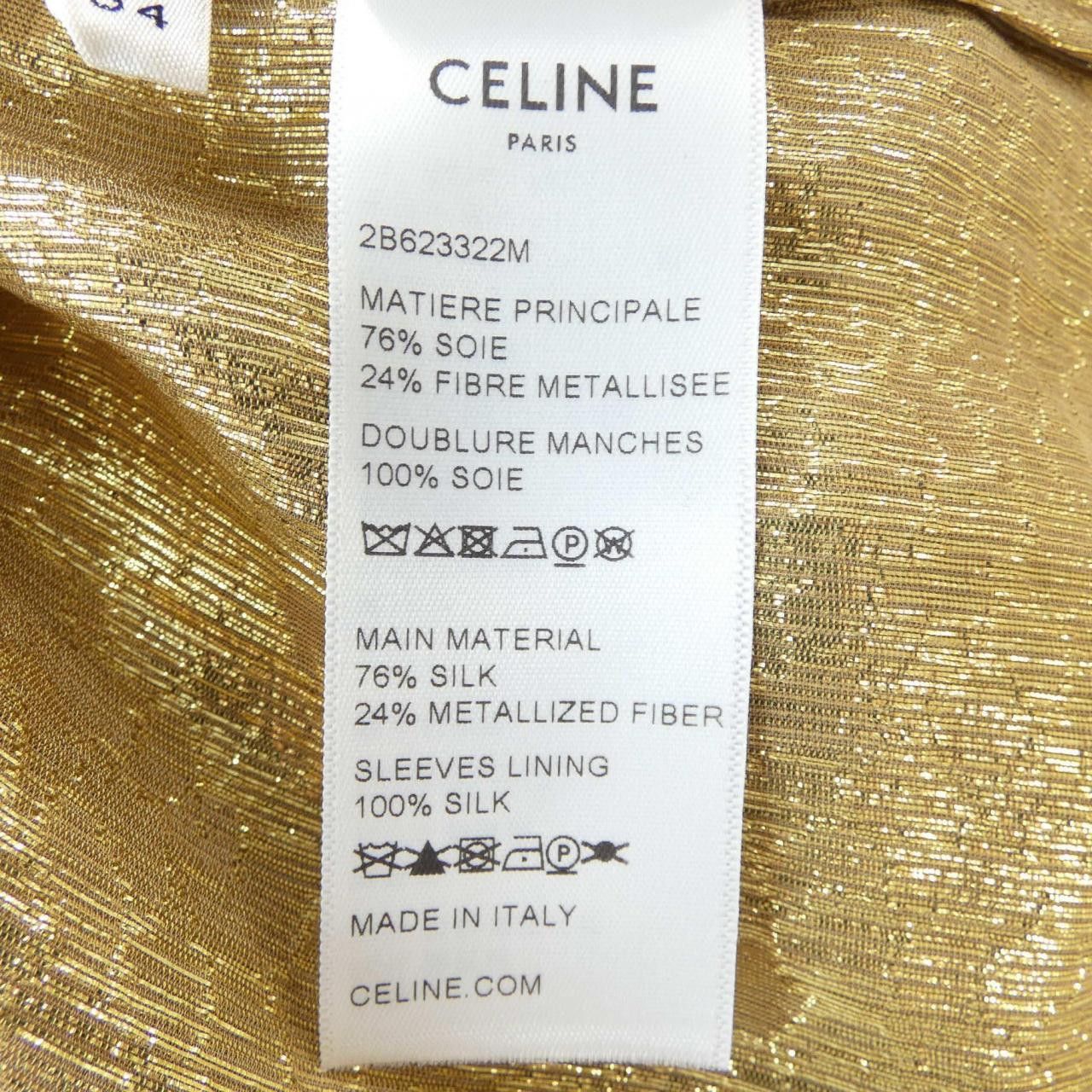 Celine Celine Celine S/S Shirt Cotton Tops 2B623322M DUTY FREE for USA Size ONE SIZE - 3 Thumbnail