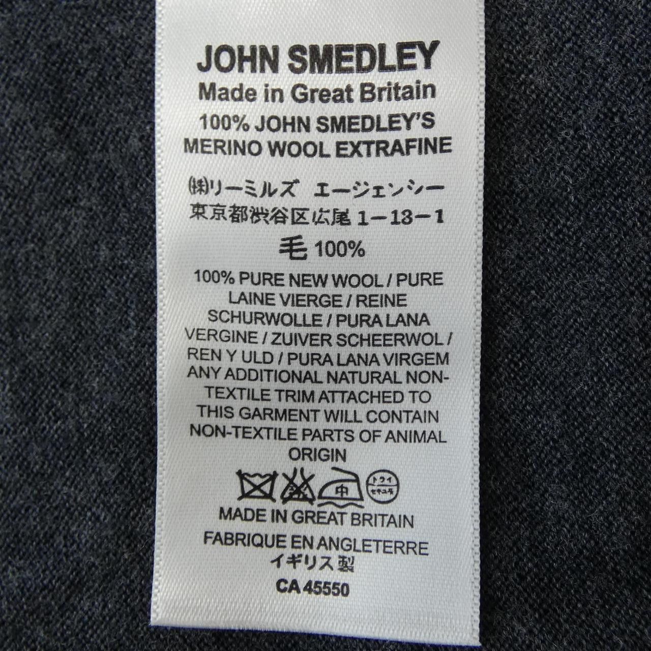 Other Other John Smedley Wool Knitwear Others Tops DUTY FREE for USA Size ONE SIZE - 3 Thumbnail