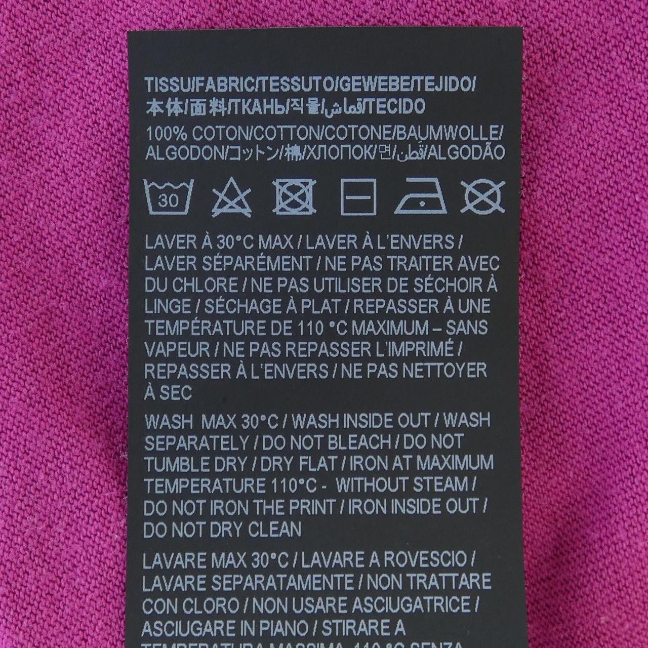 Yves Saint Laurent Yves Saint Laurent Saint Laurent T-shirt Cotton T-Shirts 666167 YB2YD DUTY FREE for USA Size ONE SIZE - 3 Thumbnail