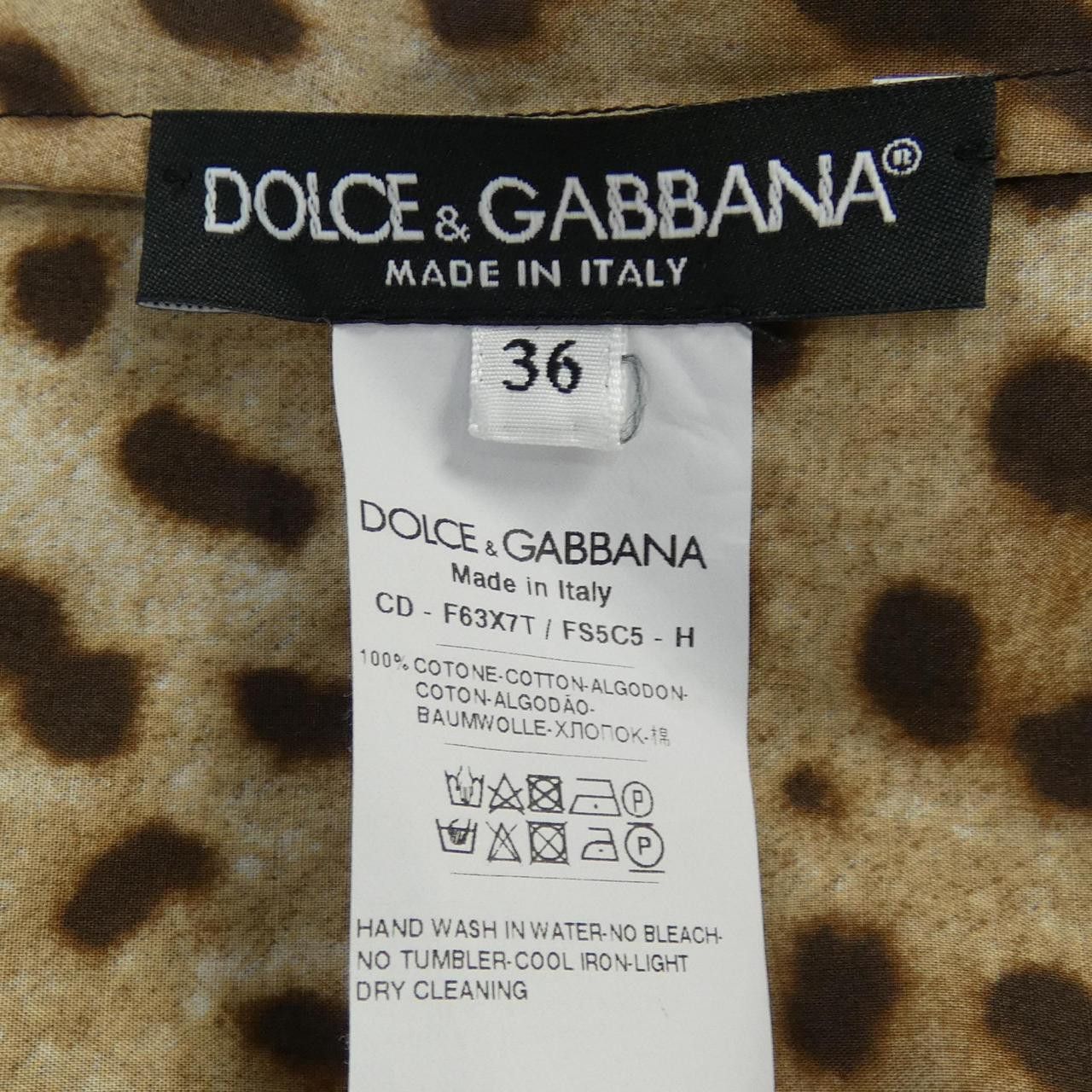 Dolce & Gabbana Dolce & Gabbana Dolce&Gabbana Dress Others Dresses F63X7T/FS5C5 DUTY FREE for USA Size ONE SIZE - 3 Thumbnail