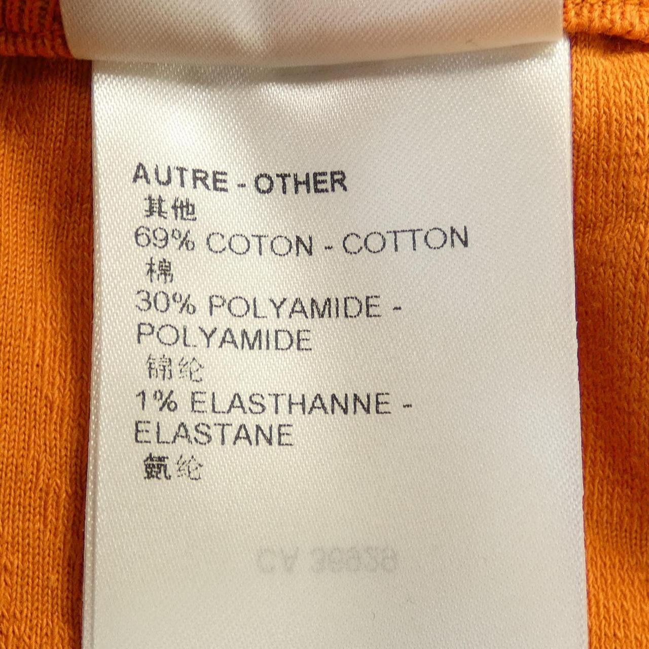 Louis Vuitton Louis Vuitton Louis Vuitton Skirt Others Skirts FOJS01UN0 DUTY FREE for USA Size ONE SIZE - 4 Thumbnail