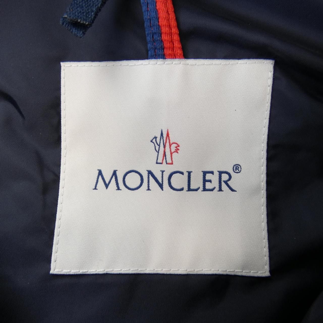 Moncler Moncler Moncler GIE 539YH Down Coat Others Outerwear GIE DUTY FREE for USA Size ONE SIZE - 5 Thumbnail
