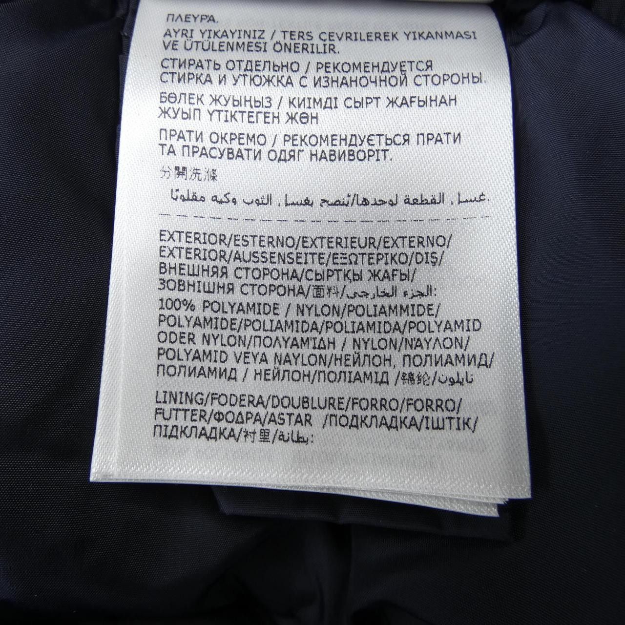 Moncler Moncler Moncler GIE 539YH Down Coat Others Outerwear GIE DUTY FREE for USA Size ONE SIZE - 3 Thumbnail