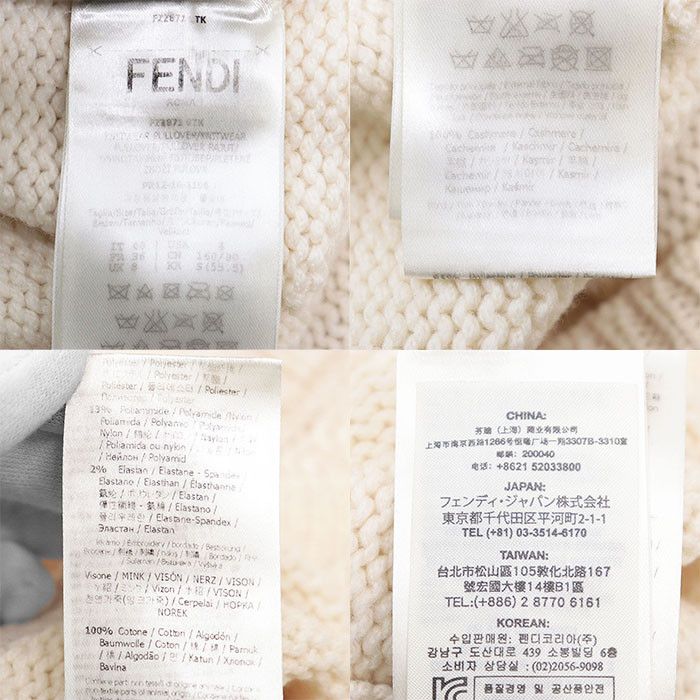 Fendi Fendi Fendi Embroidery Mink Fur Cashmere Sweater Natural Material Tops DUTY FREE for USA Size ONE SIZE - 10 Thumbnail
