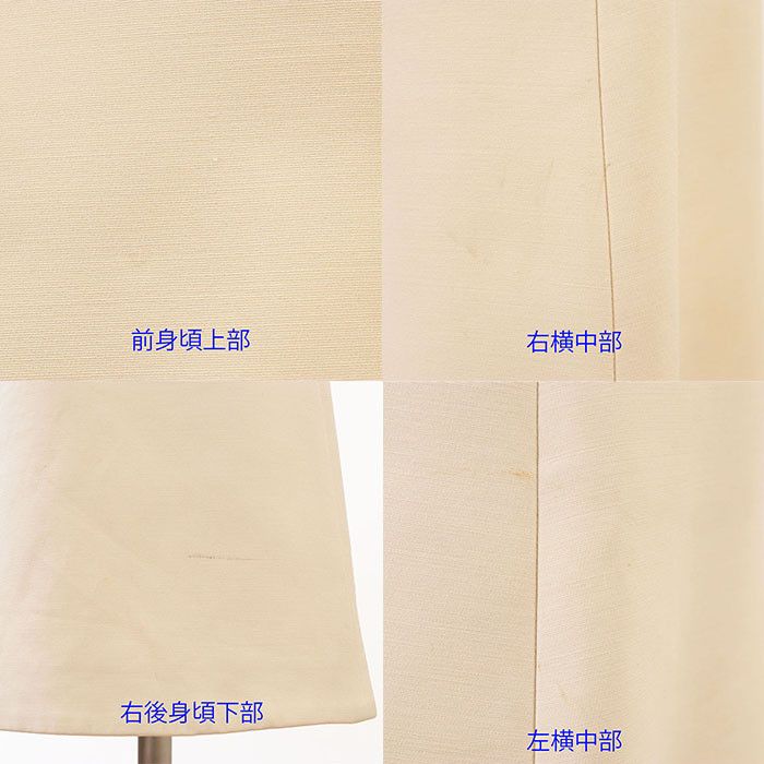 Gucci Gucci Gucci Sheer Line Web Stripe Wool Silk Skirt Others Skirts DUTY FREE for USA Size ONE SIZE - 5 Thumbnail
