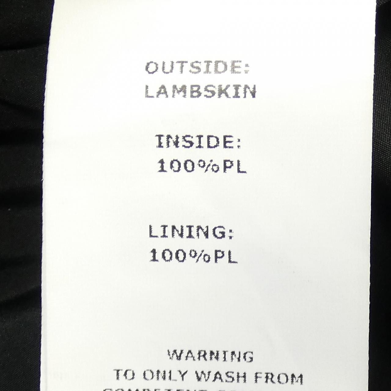 Other Other Emmeti Lamb Leather Jacket Leather Outerwear DUTY FREE for USA Size ONE SIZE - 3 Thumbnail