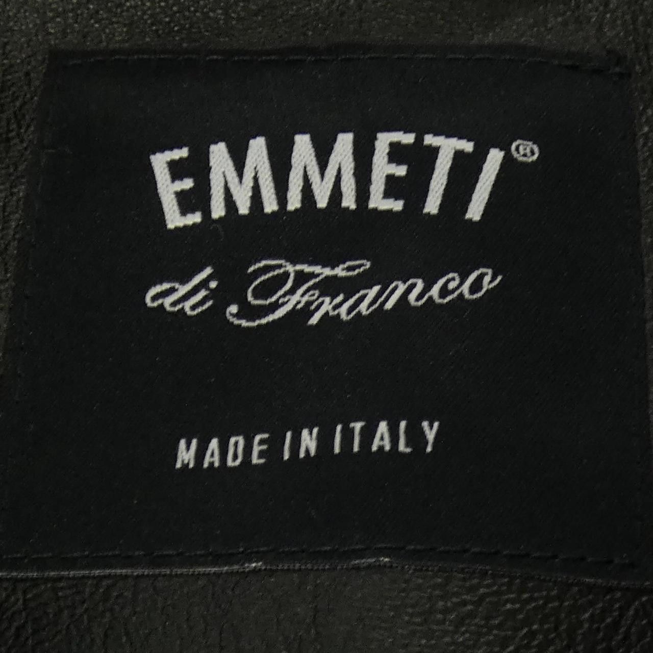Other Other Emmeti Lamb Leather Jacket Leather Outerwear DUTY FREE for USA Size ONE SIZE - 4 Thumbnail
