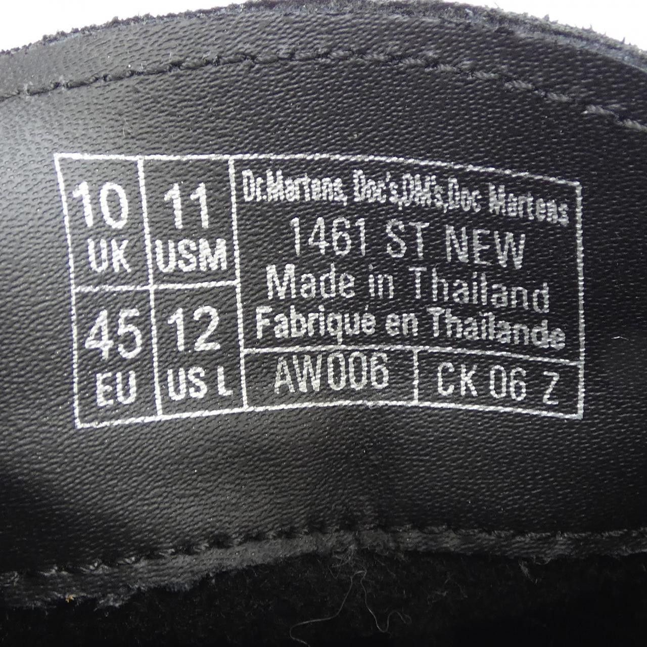 Other Other Dr. Martens Classic Leather Shoes Leather Shoes 31834001 DUTY FREE for USA Size ONE SIZE - 7 Thumbnail