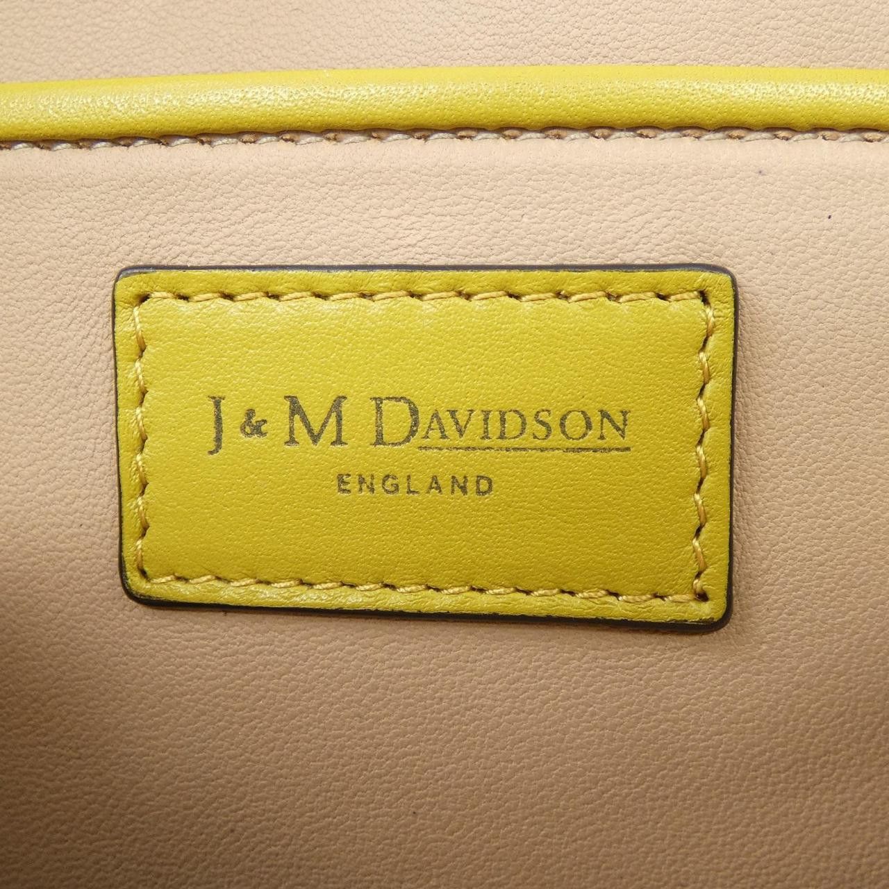 Other Other J&M DAVIDSON GABBY BAG Bag Others Crossbody Bag GABBY DUTY FREE for USA Size ONE SIZE - 5 Thumbnail