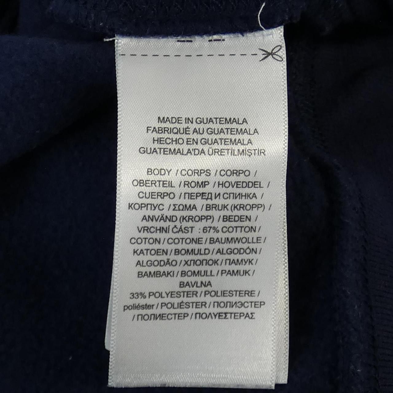 Ralph Lauren Ralph Lauren Polo Ralph Lauren Hoodie Cotton Sweatshirts & Hoodies DUTY FREE for USA Size ONE SIZE - 3 Thumbnail