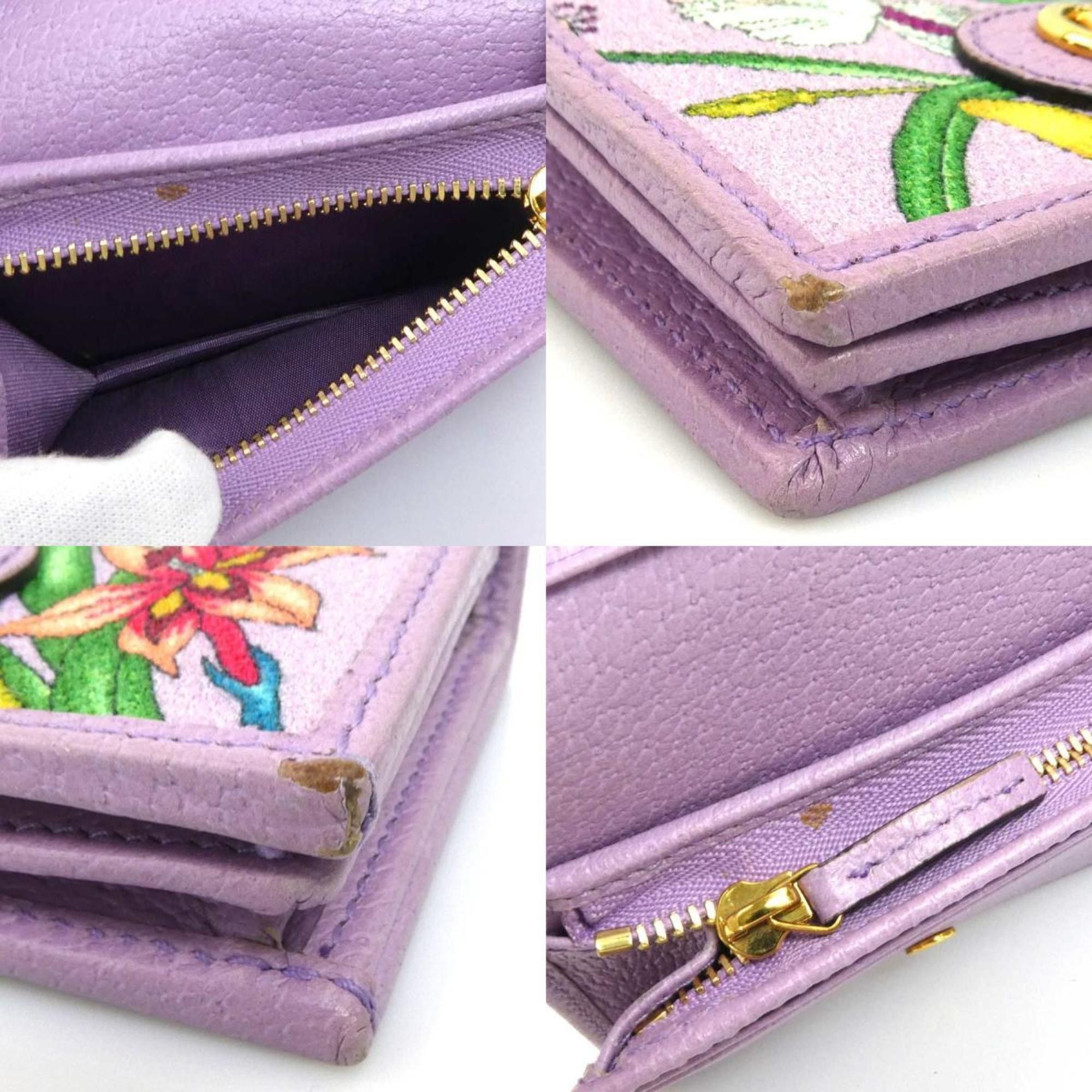 Gucci Gucci Flora Canvas and Leather Bifold Wallet in Purple, Women's, 577347, H31721A Size ONE SIZE - 4 Thumbnail