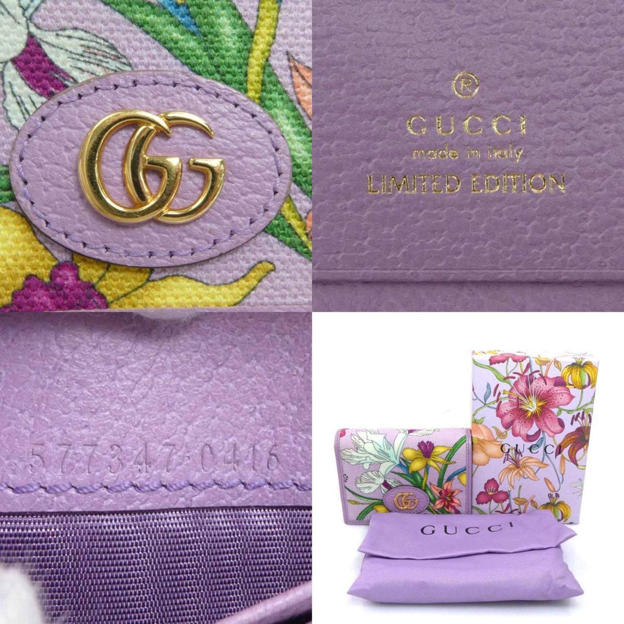 Gucci Gucci Flora Canvas and Leather Bifold Wallet in Purple, Women's, 577347, H31721A Size ONE SIZE - 5 Thumbnail
