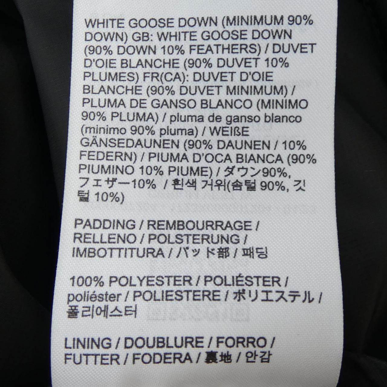 Other Other ARC'TERYX Down Vest Others Outerwear X00000720402 DUTY FREE for USA Size ONE SIZE - 4 Thumbnail