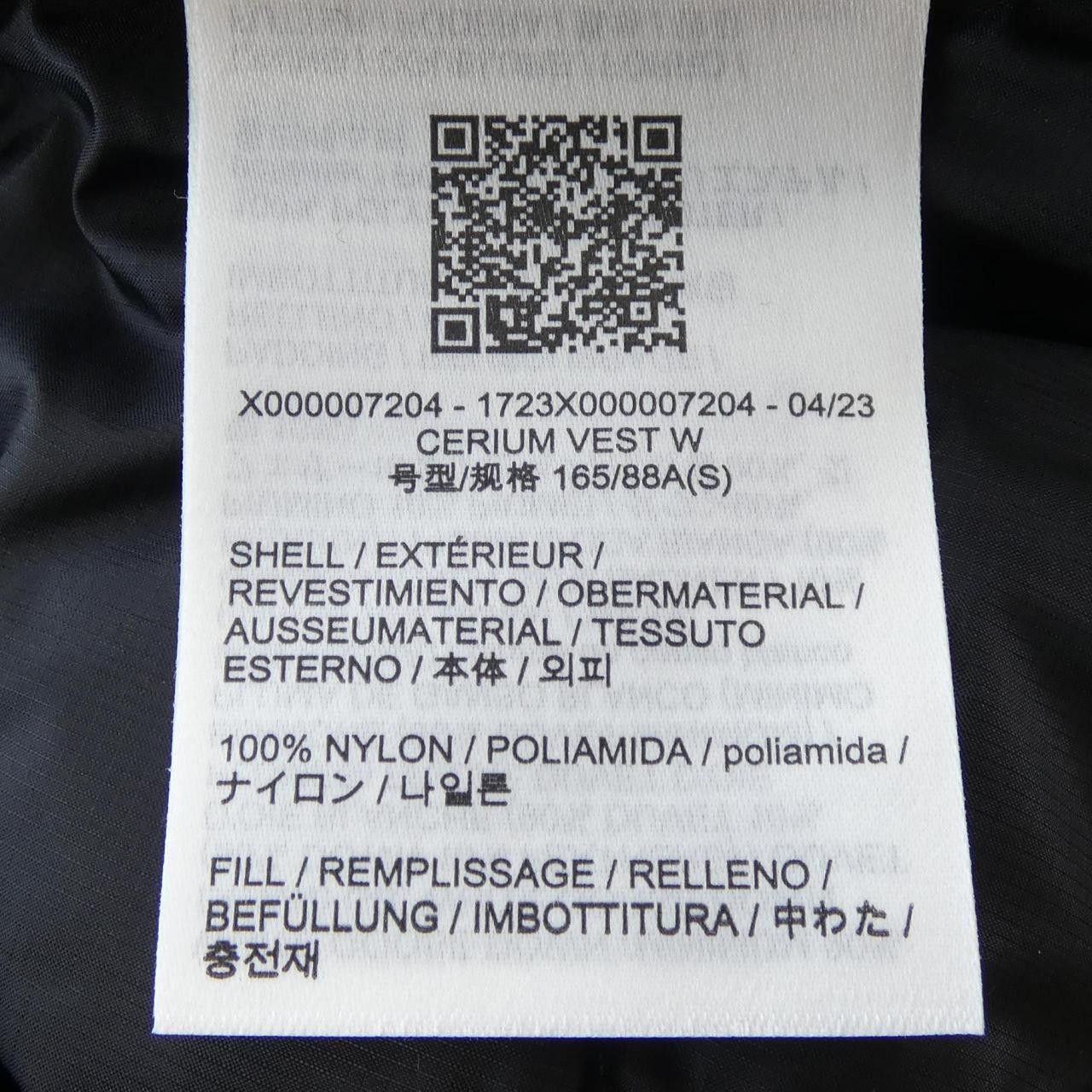 Other Other ARC'TERYX Down Vest Others Outerwear X00000720402 DUTY FREE for USA Size ONE SIZE - 3 Thumbnail