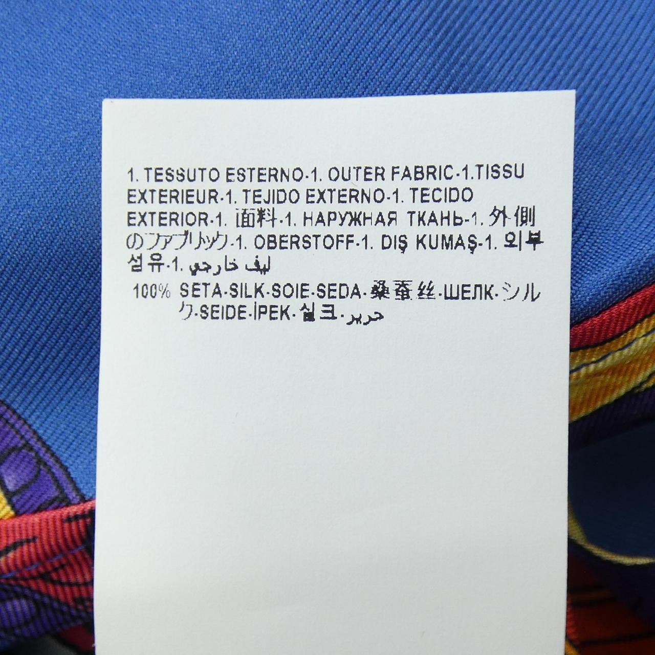 Versace Versace Versace 1001524 Silk Cardigan Others Tops 1001524 DUTY FREE for USA Size ONE SIZE - 3 Thumbnail