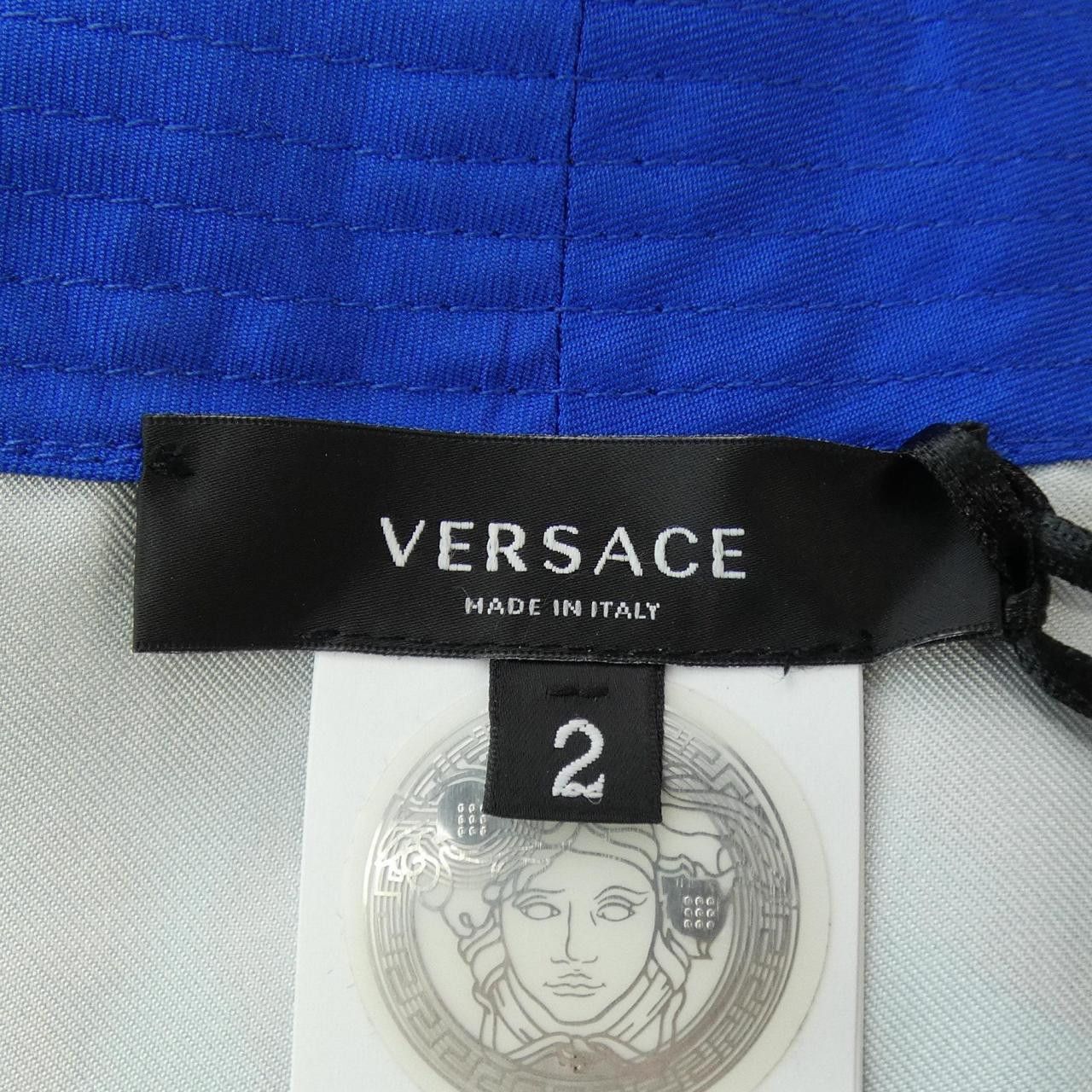 Versace Versace Versace 1001524 Silk Cardigan Others Tops 1001524 DUTY FREE for USA Size ONE SIZE - 4 Thumbnail
