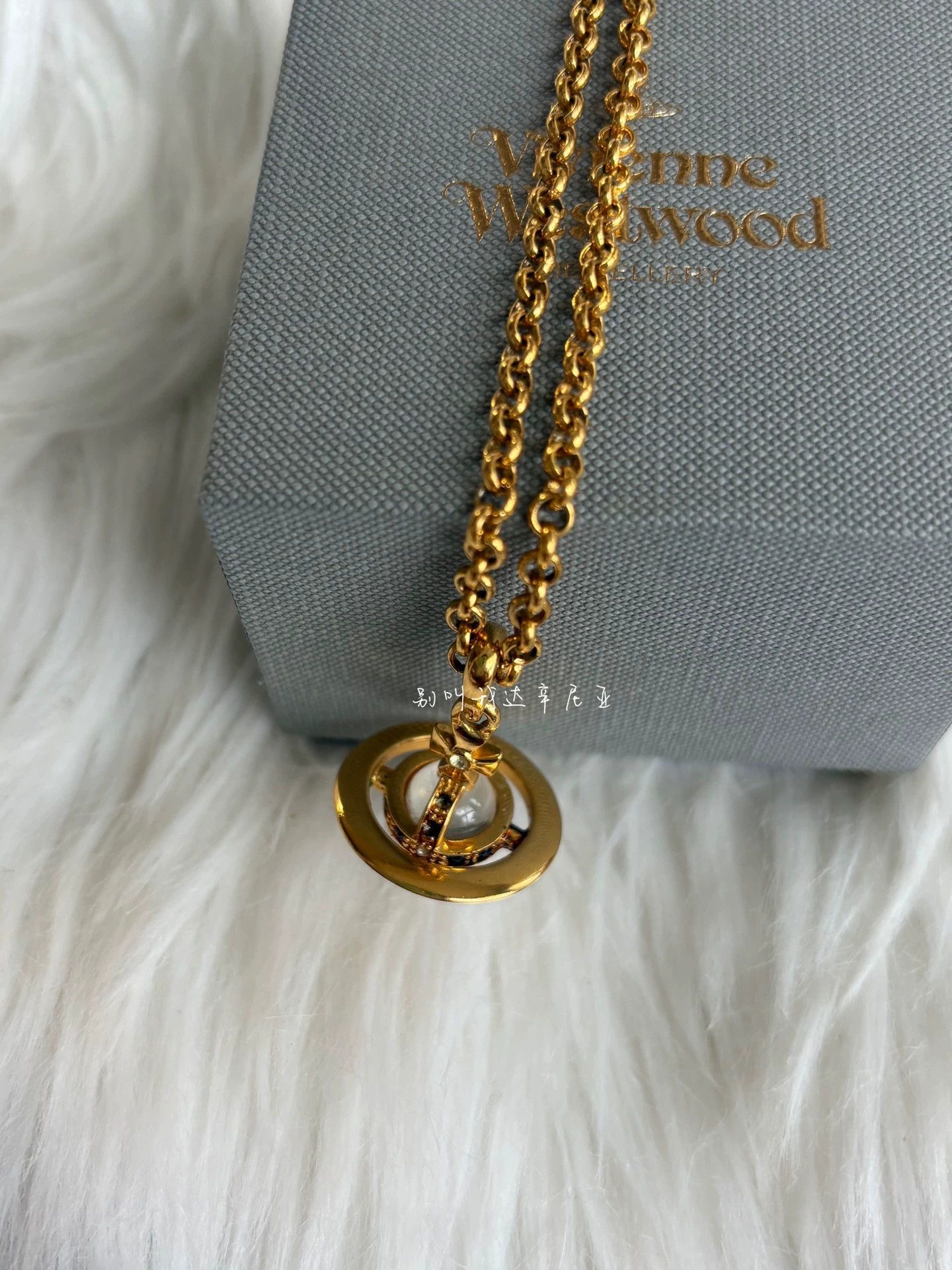 Vivienne Westwood Vivienne Westwood Gold Orb Necklace Size ONE SIZE - 4 Thumbnail
