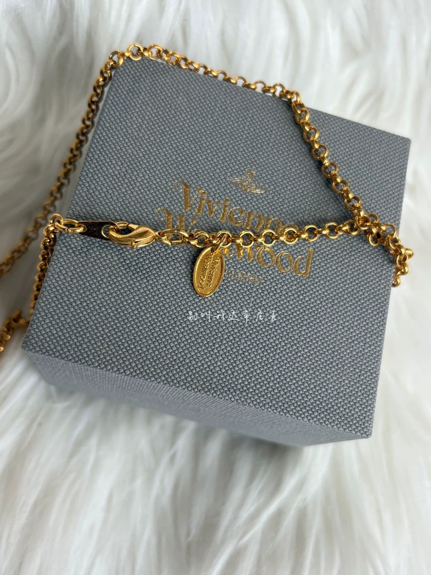 Vivienne Westwood Vivienne Westwood Gold Orb Necklace Size ONE SIZE - 5 Thumbnail