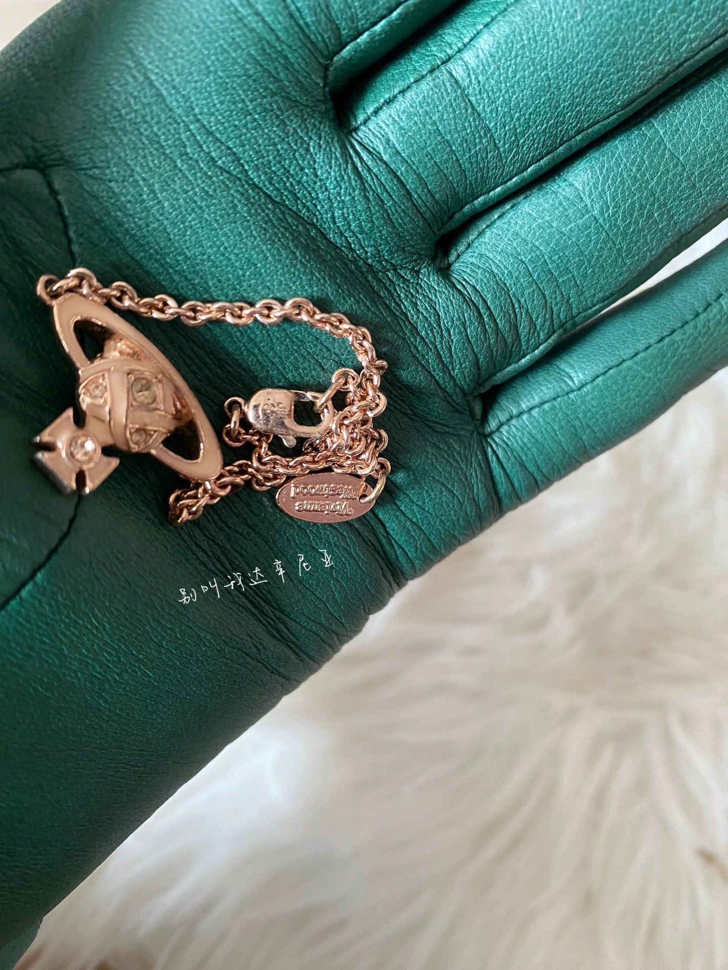 Vivienne Westwood Vivienne Westwood Knit Saturn Bracelet Size ONE SIZE - 3 Thumbnail