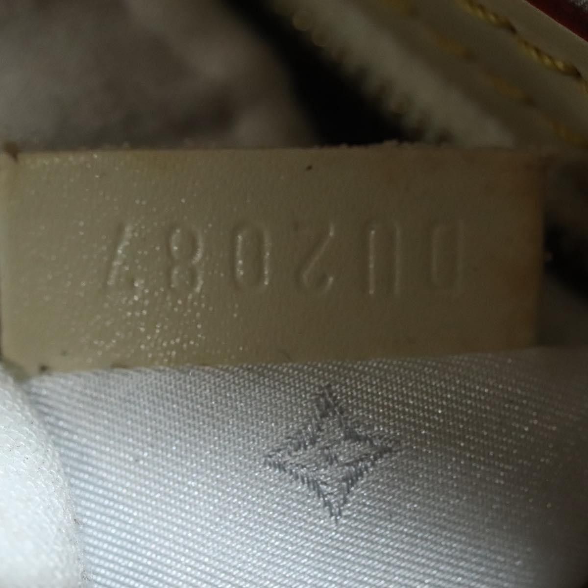 Louis Vuitton Louis Vuitton Suhali Lockit Handbag Leather Size ONE SIZE - 6 Thumbnail