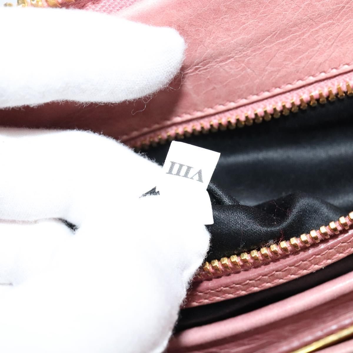 Miu Miu Miu Miu Madras Bowler Bag Matelasse Leather Size ONE SIZE - 8 Thumbnail