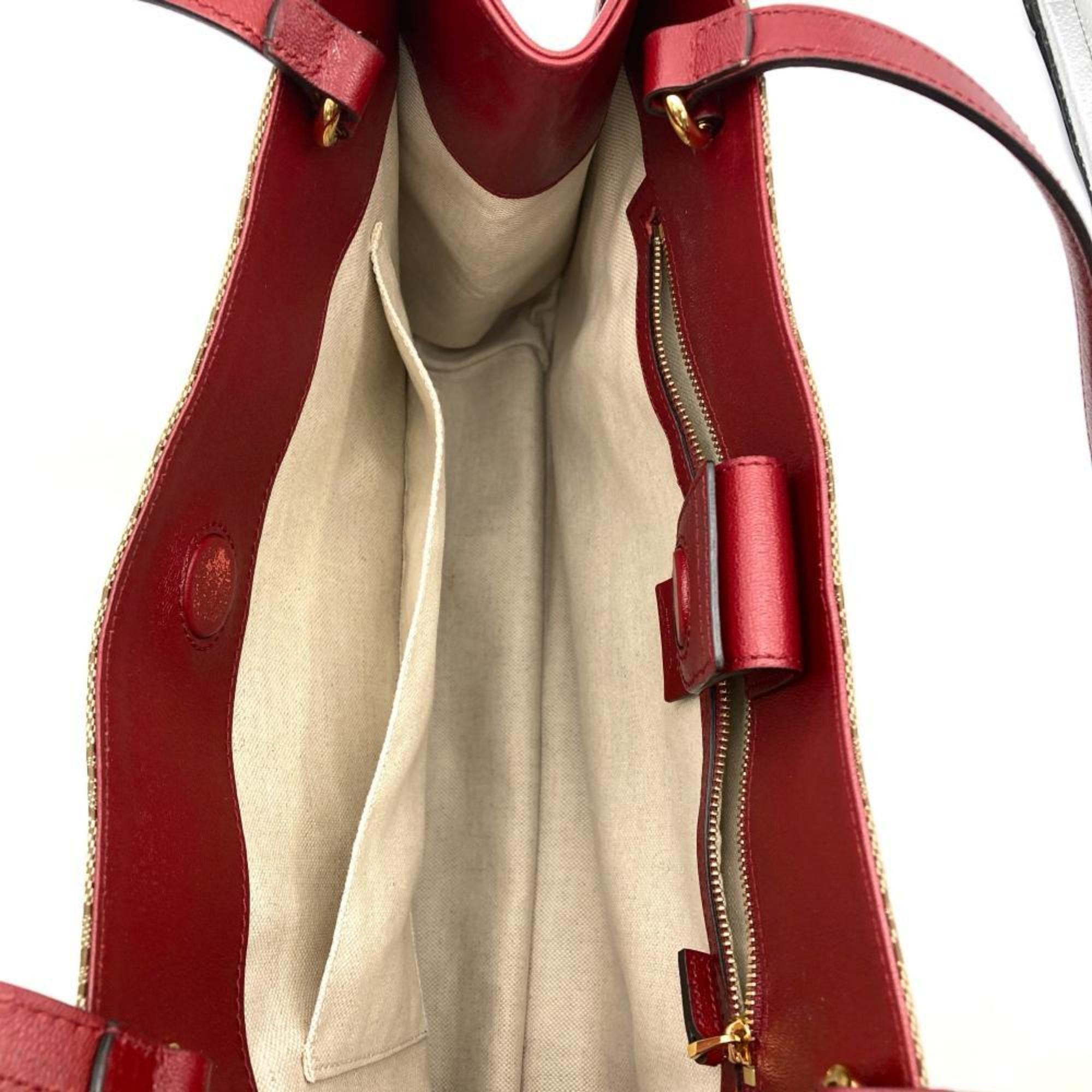 Gucci Gucci Horsebit Tote Bag in GG Canvas and Leather (623694) Beige, Women's Size ONE SIZE - 8 Thumbnail