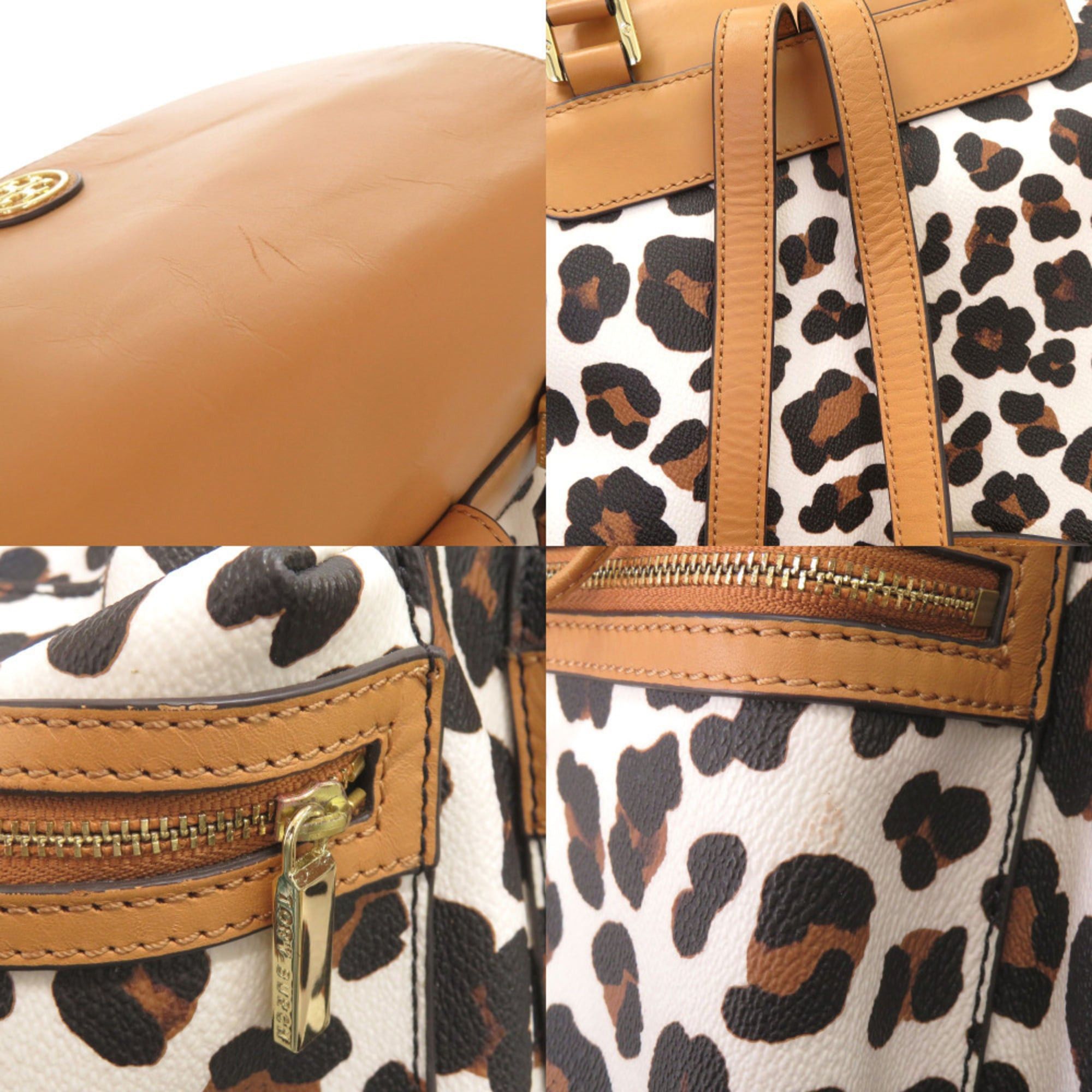 Tory Burch Tory Burch Leopard Print PVC Multicolor Backpack Daypack 0911 Size ONE SIZE - 9 Thumbnail