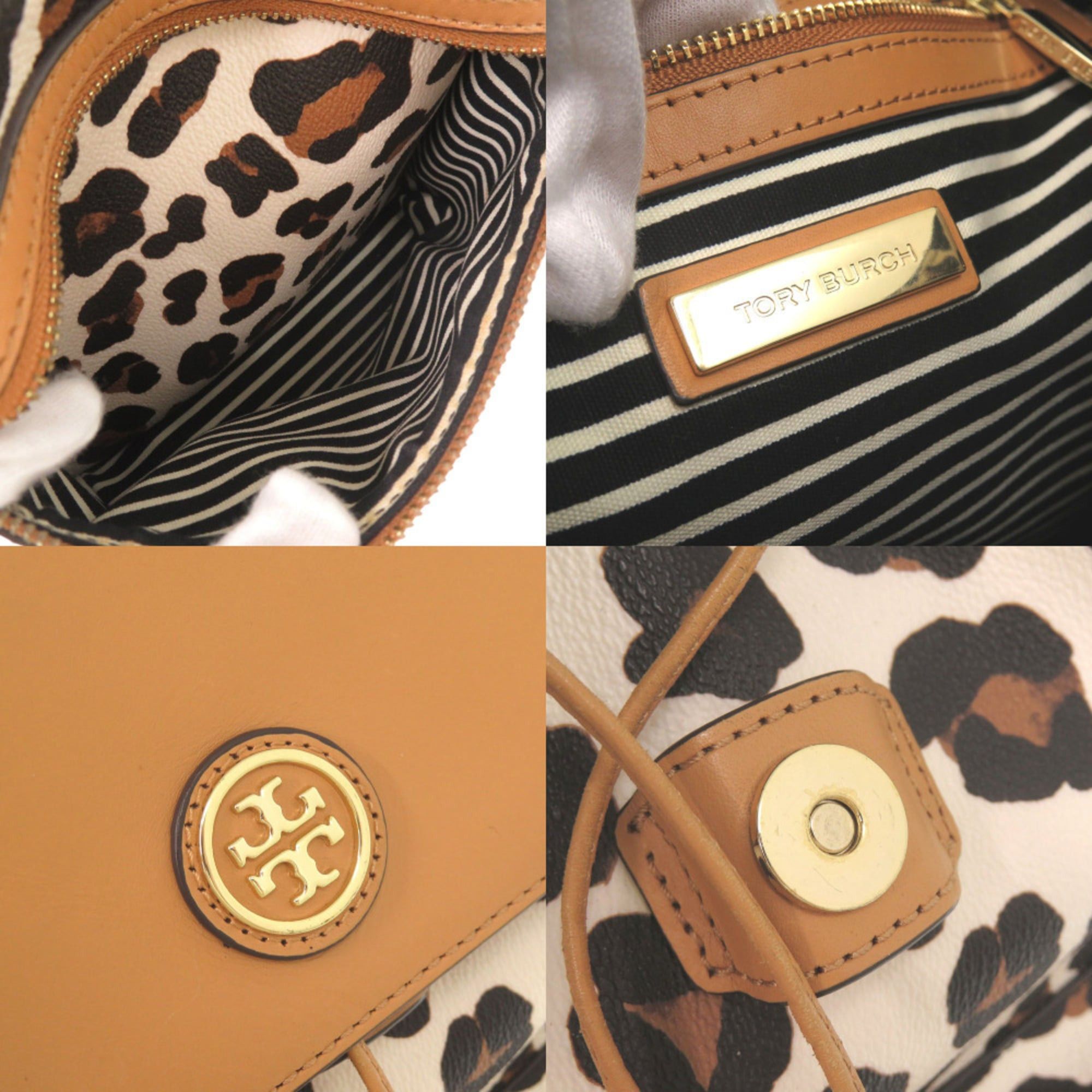 Tory Burch Tory Burch Leopard Print PVC Multicolor Backpack Daypack 0911 Size ONE SIZE - 7 Thumbnail