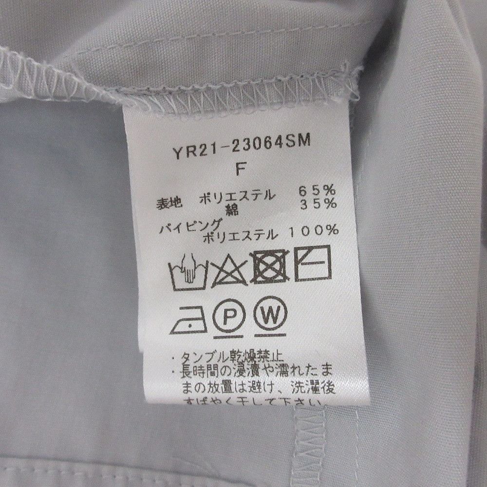Other Other yori Scallop Collar Tiered Blouse Others Tops YR21-23064SM DUTY FREE for USA Size ONE SIZE - 4 Thumbnail
