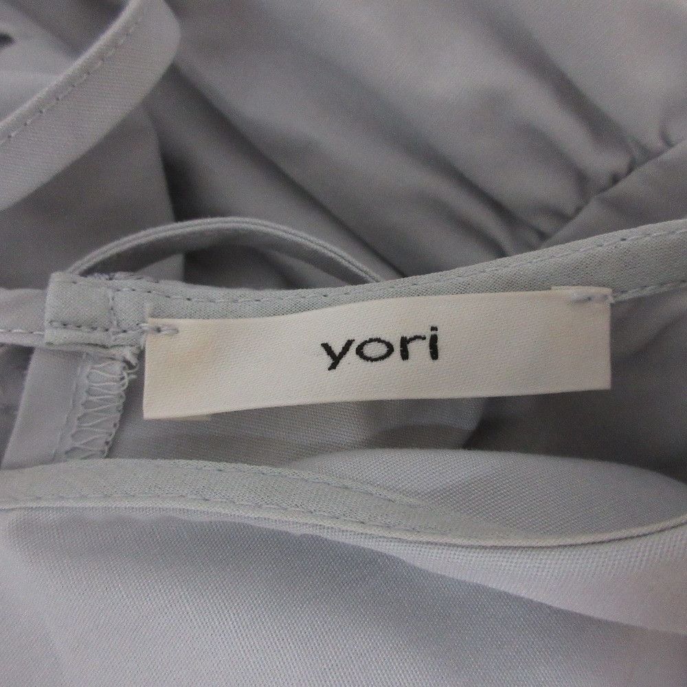 Other Other yori Scallop Collar Tiered Blouse Others Tops YR21-23064SM DUTY FREE for USA Size ONE SIZE - 7 Thumbnail