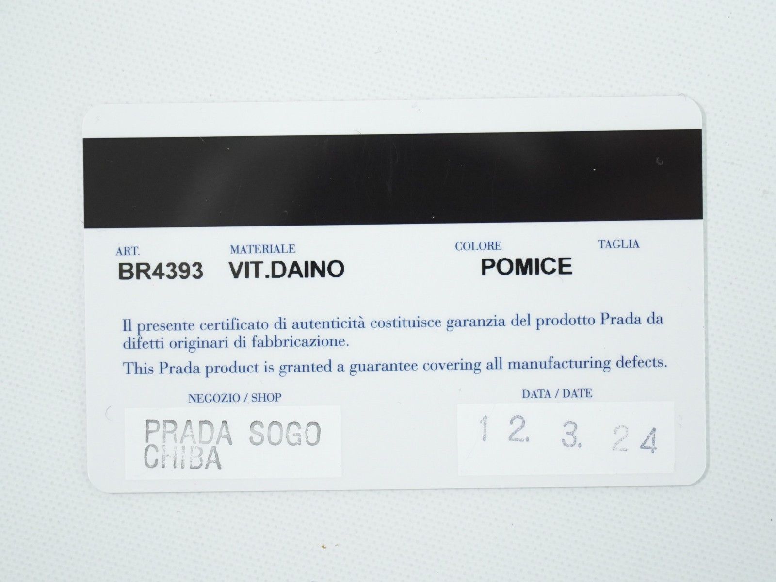 Prada Prada East West Convertible Tote Vitello Daino Size ONE SIZE - 11 Thumbnail