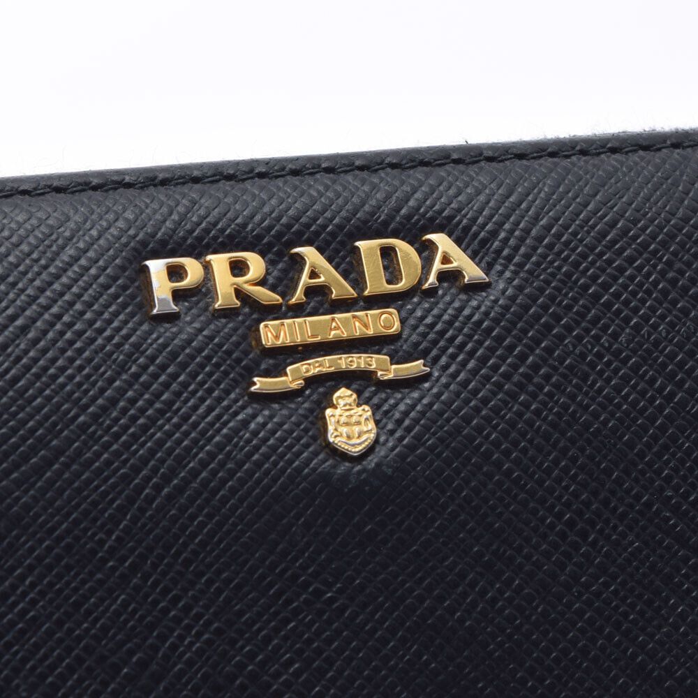 Prada Prada Front Zip Hobo Tessuto Size ONE SIZE - 3 Thumbnail