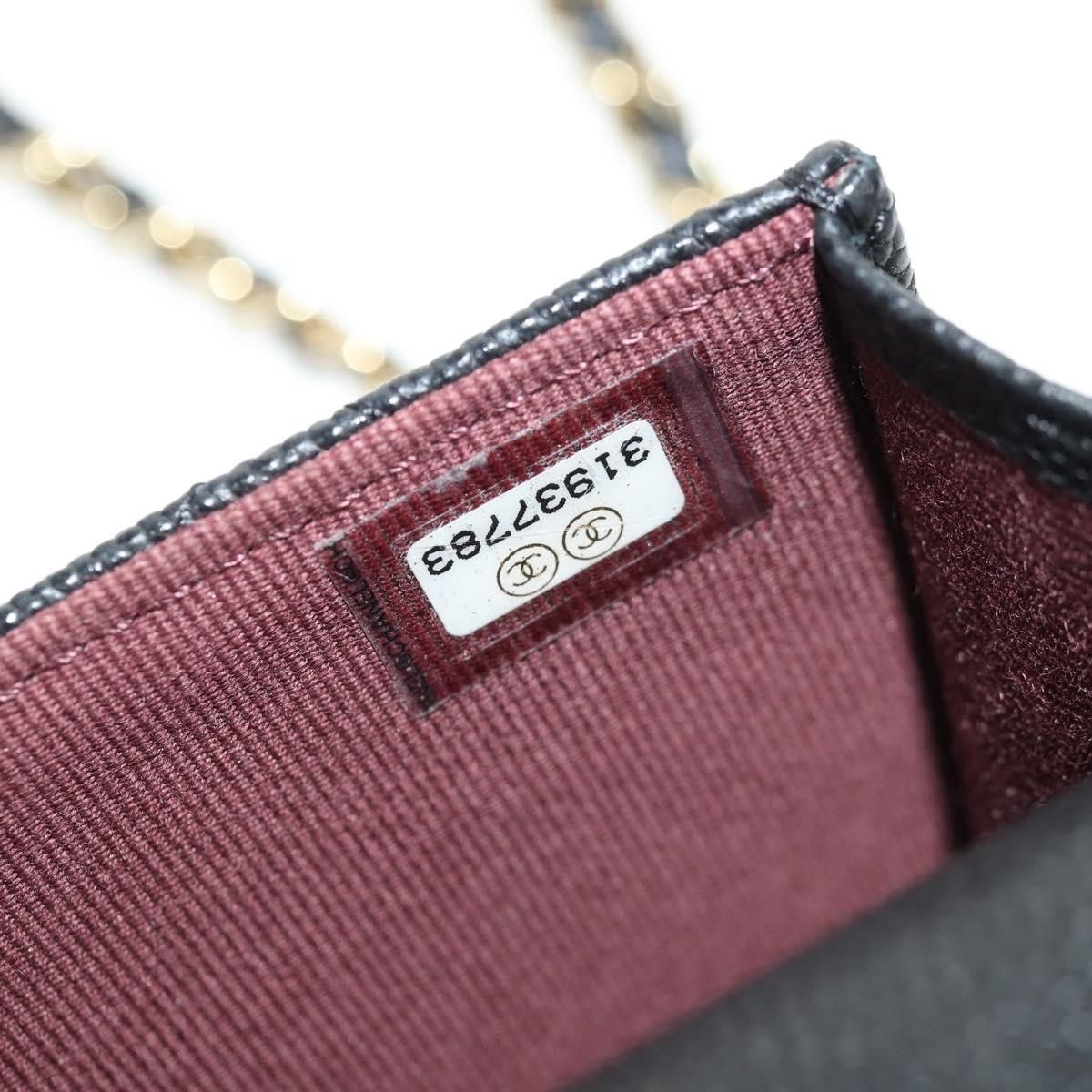 Chanel Chanel Classic Flap Clutch with Chain Quilted Caviar Size ONE SIZE - 7 Thumbnail