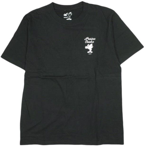 Other Other Patina Osaka × VERDY T-shirt Cotton Top Limited Cotton T-Shirts DUTY FREE for USA Size ONE SIZE - 2 Thumbnail