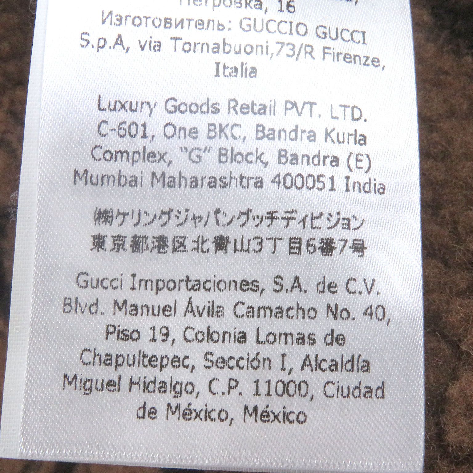 Gucci Gucci Gucci GG logo all-over print technical jersey 2way jacket Others Outerwear DUTY FREE for USA Size ONE SIZE - 12 Thumbnail