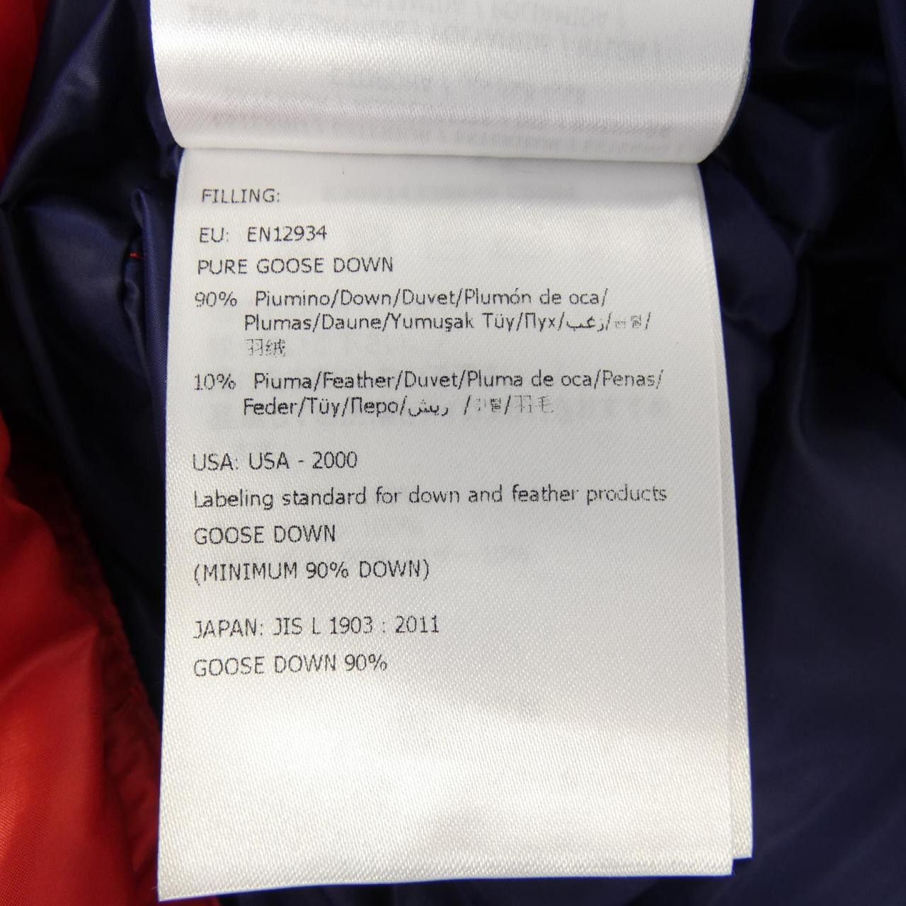 Moncler Moncler Moncler BILLECART Down Vest Others Outerwear BILLECART DUTY FREE for USA Size ONE SIZE - 4 Thumbnail