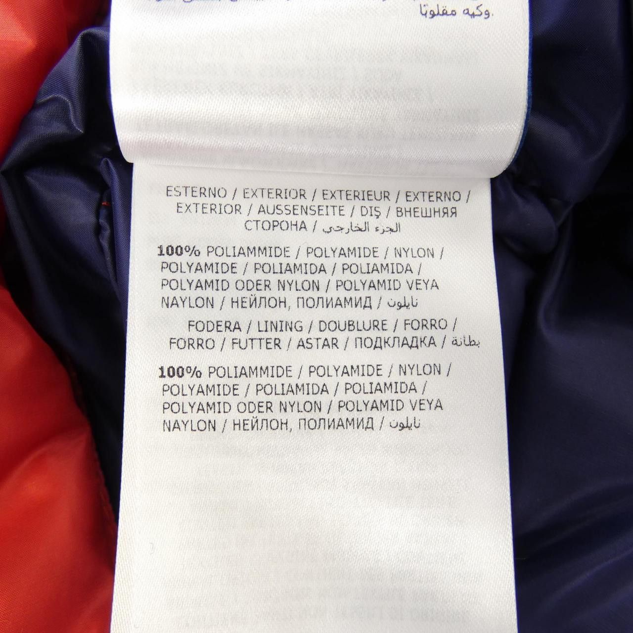 Moncler Moncler Moncler BILLECART Down Vest Others Outerwear BILLECART DUTY FREE for USA Size ONE SIZE - 3 Thumbnail
