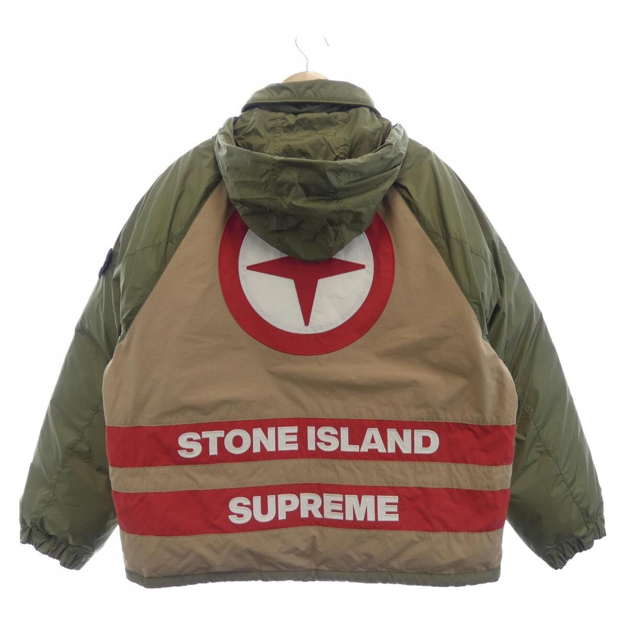 Other Other Stone Island SUPREME Down Jacket Others Outerwear 7925401S3 DUTY FREE for USA Size ONE SIZE - 2 Thumbnail