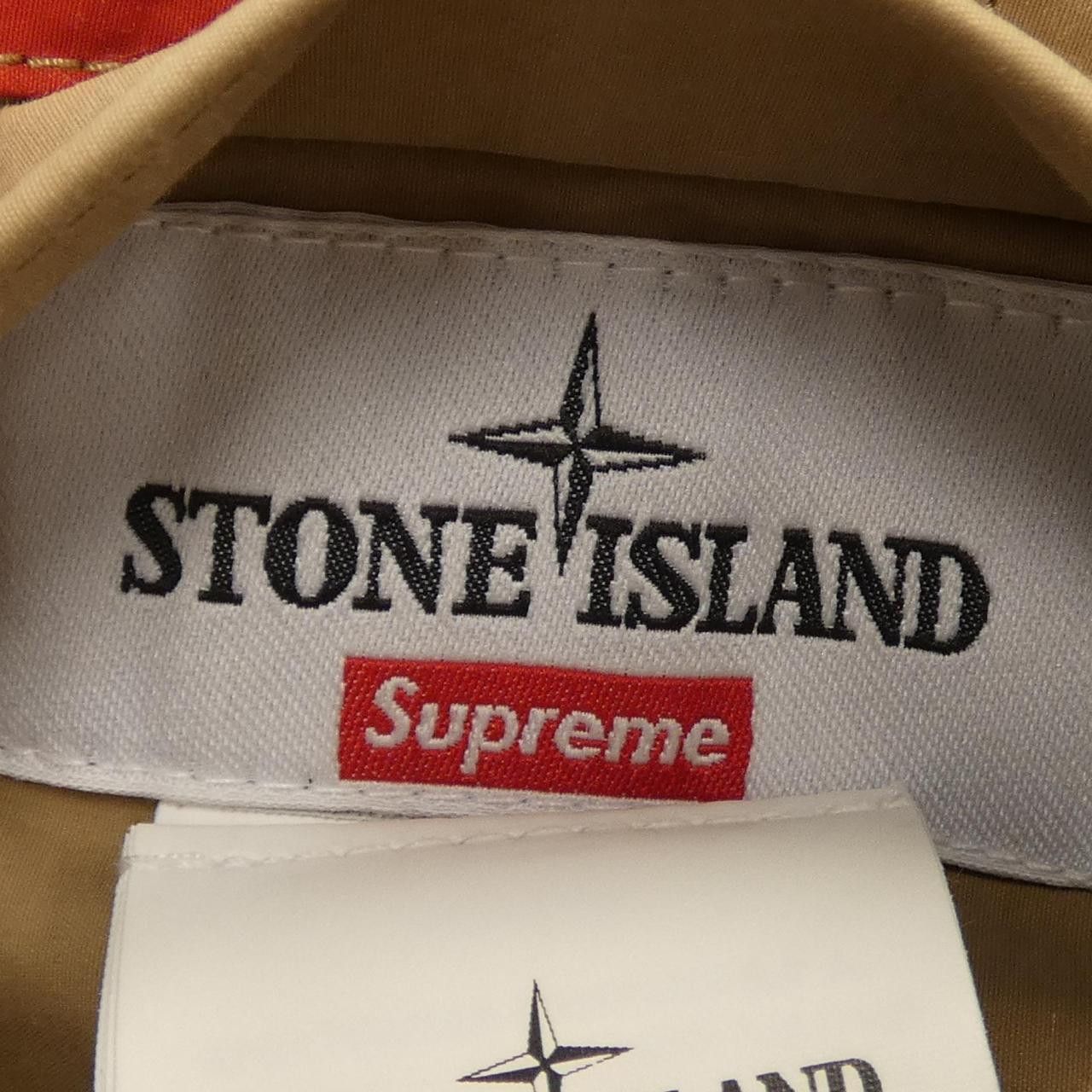 Other Other Stone Island SUPREME Down Jacket Others Outerwear 7925401S3 DUTY FREE for USA Size ONE SIZE - 5 Thumbnail