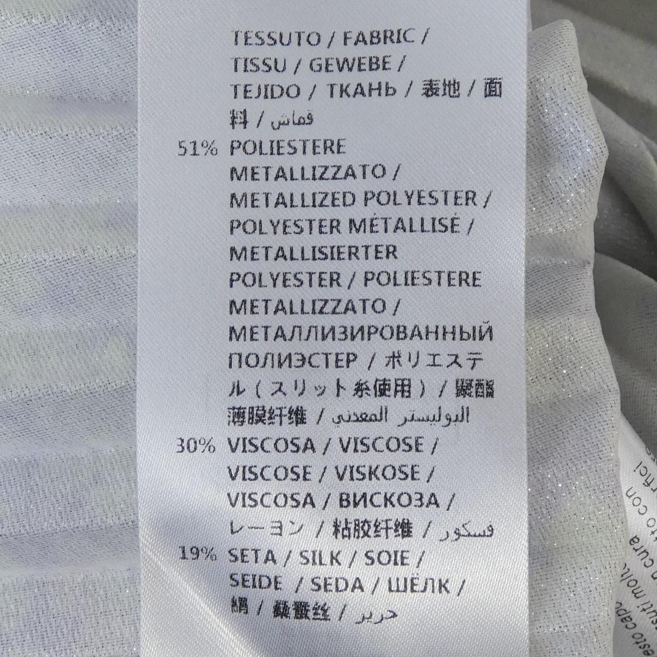 Stella McCartney Stella Mccartney Stella McCartney Skirt Others Skirts DUTY FREE for USA Size ONE SIZE - 3 Thumbnail