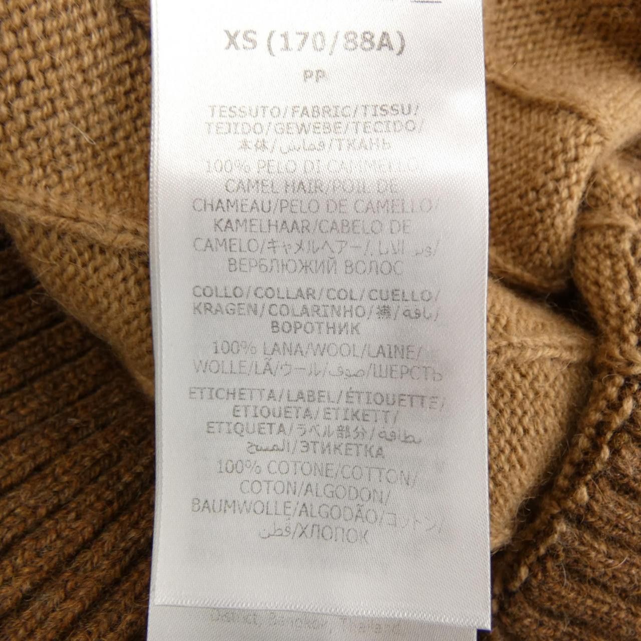 Gucci Gucci Gucci Web Stripe Camel Wool Sweater Natural Material Tops 721035 XKB4A DUTY FREE for USA Size ONE SIZE - 3 Thumbnail