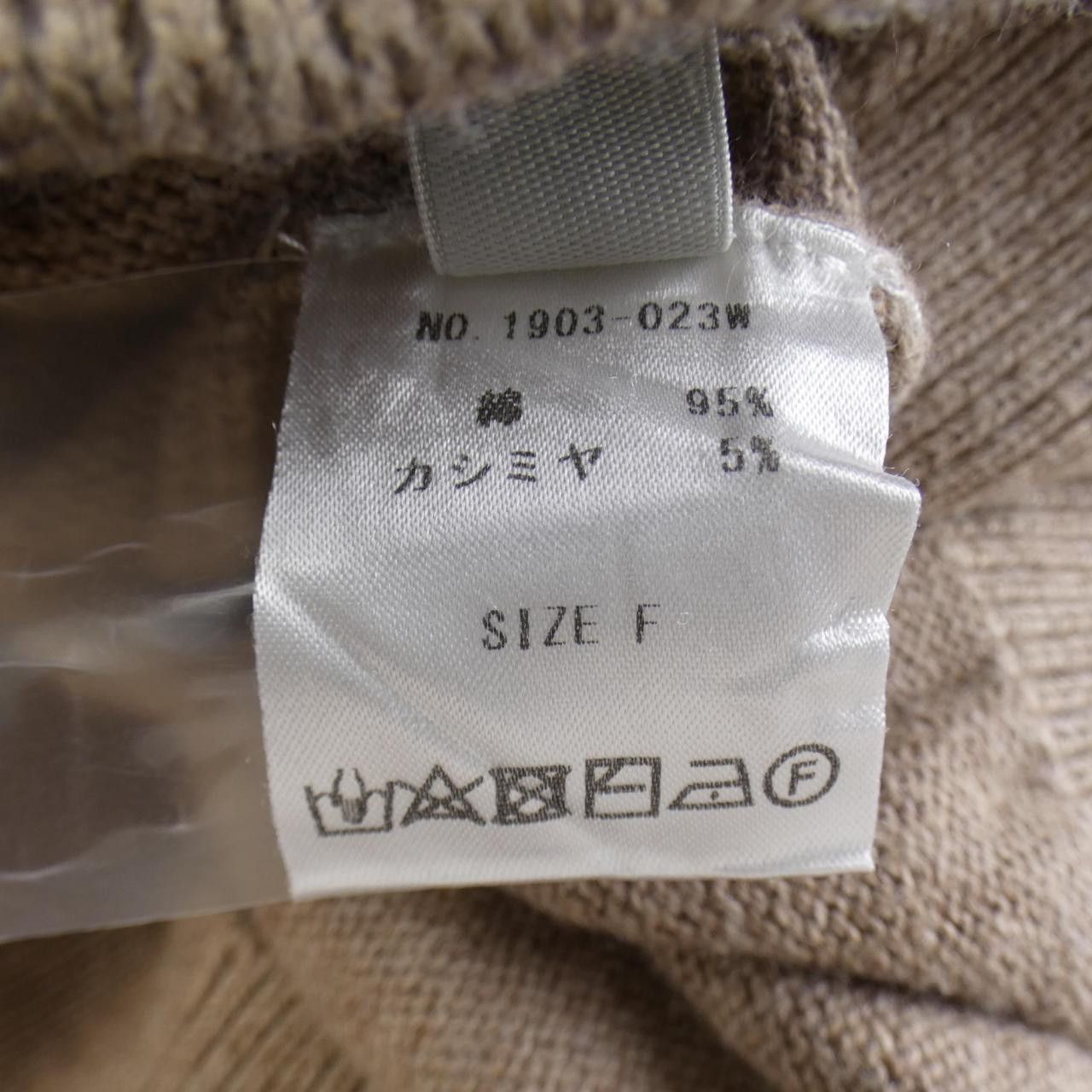 Other Other Crepuscule Cashmere Blend Hoodie Others Sweatshirts & Hoodies DUTY FREE for USA Size ONE SIZE - 3 Thumbnail