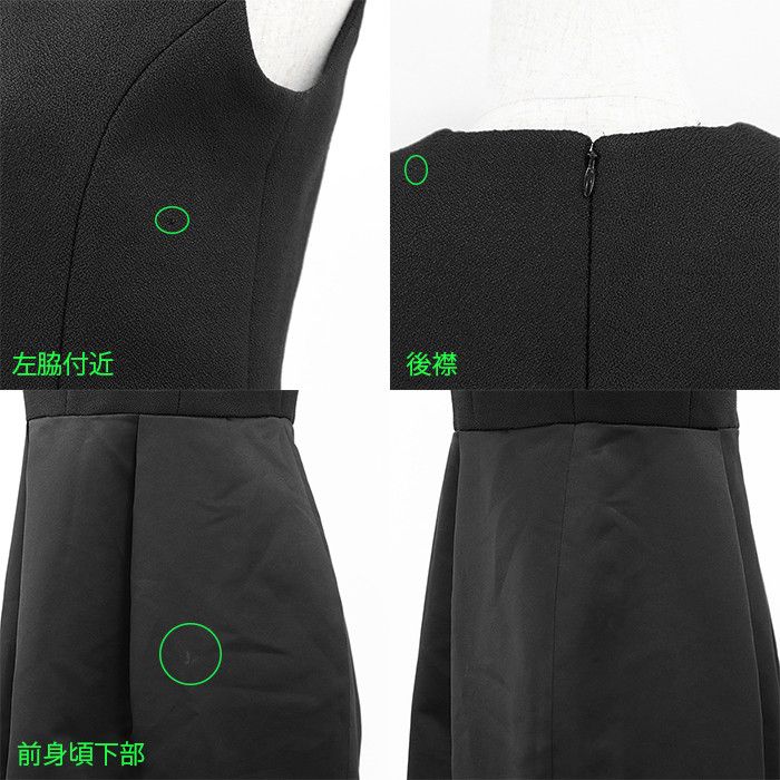 Other Other YOKO CHAN Satin Dress Others Dresses YCD-216-254 DUTY FREE for USA Size ONE SIZE - 9 Thumbnail