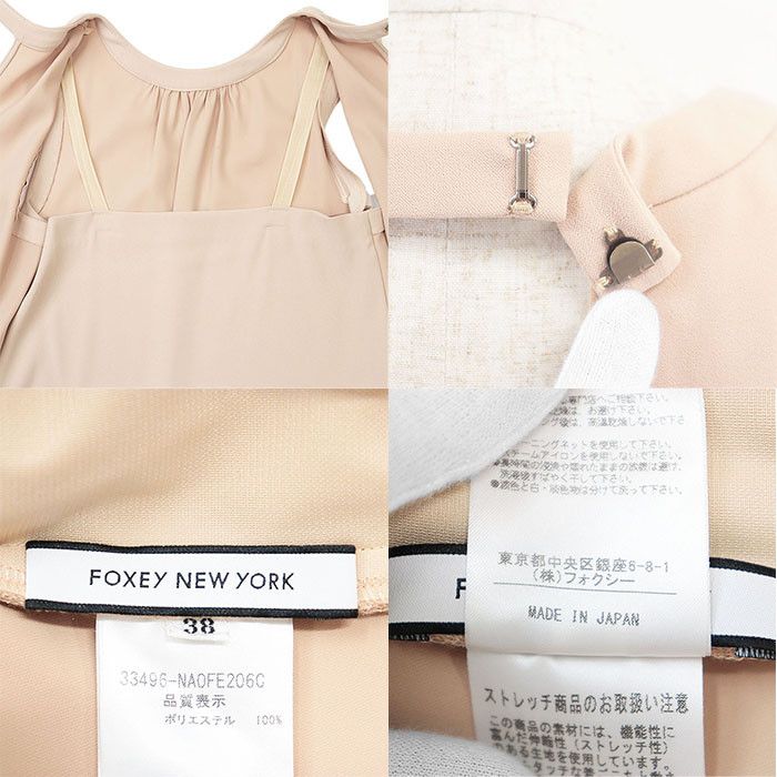 Other Other FOXEY NEW YORK Polyester Dress Others Dresses 33496 DUTY FREE for USA Size ONE SIZE - 10 Thumbnail