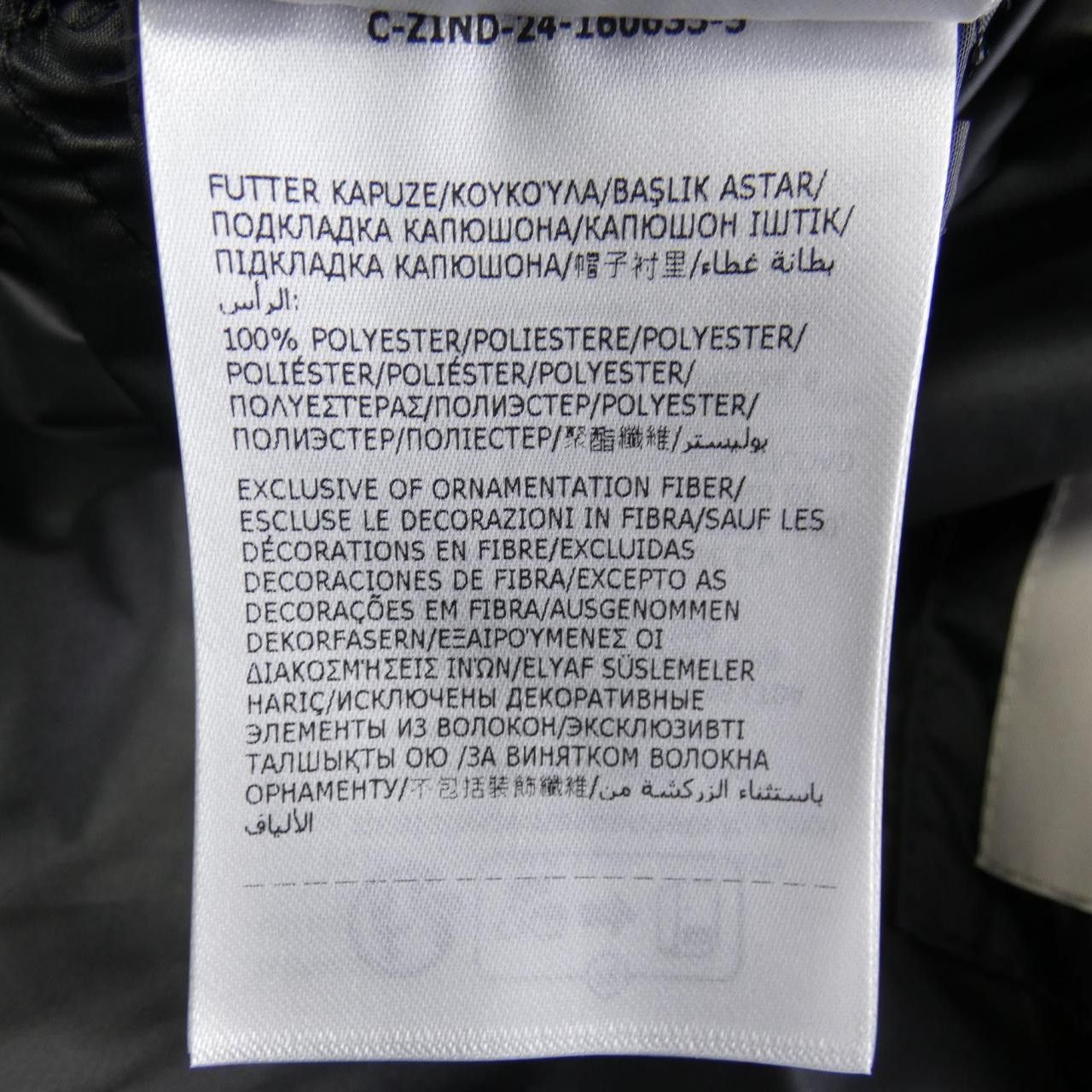 Moncler Moncler Moncler FEGEO Material Jacket Others Outerwear FEGEO DUTY FREE for USA Size ONE SIZE - 3 Thumbnail
